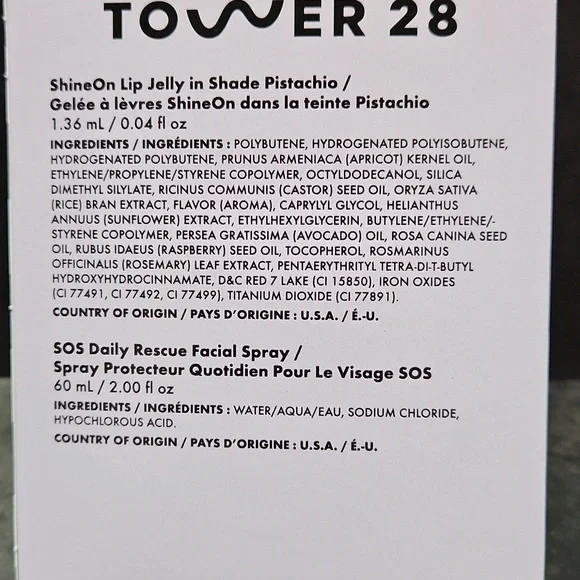 Tower 28 Beauty Everyday Must Duo - Picture 4 of 4